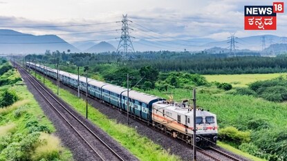 ಸಾಂಕೇತಿಕ ಚಿತ್ರ!