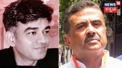 ಸಾಂಕೇತಿಕ ಚಿತ್ರ!