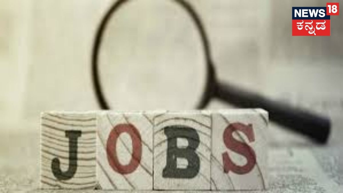 Jobs: ಯಾದಗಿರಿ ಜಿಲ್ಲೆ ಆರೋಗ್ಯ ಇಲಾಖೆಯಲ್ಲಿ ಭರ್ಜರಿ ನೆಮಕಾರಿ; ಕೂಡಲೇ ಅರ್ಜಿ ಸಲ್ಲಿಸಿ!
