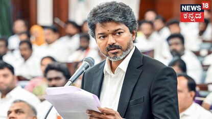 vijay vijay