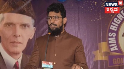ಸಾಂಕೇತಿಕ ಚಿತ್ರ!