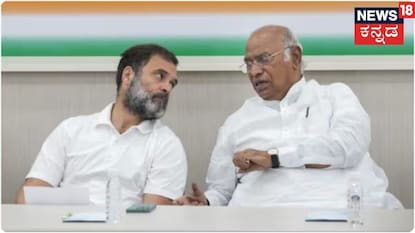 ಸಾಂಕೇತಿಕ ಚಿತ್ರ! ಸಾಂಕೇತಿಕ ಚಿತ್ರ!