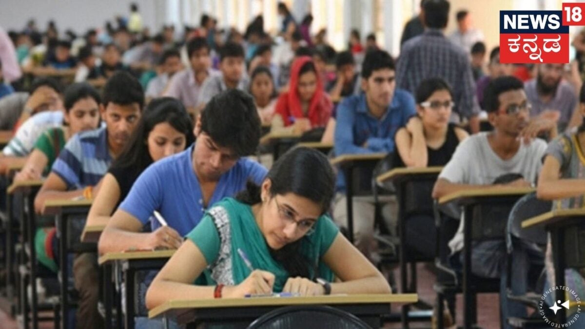 PCM Students Careers: ಜೆಇಇ ಒಂದೇ ಅಲ್ಲ, ಈ 5 ಪರೀಕ್ಷೆಗಳಿಗೂ ಇದೆ ಒಳ್ಳೆ ಸ್ಕೋಪ್‌; ಪಿಸಿಎಂ ವಿಧ್ಯಾರ್ಥಿಗಳಿಗೆ ಅದ್ಭುತ ಅವಕಾಶ!