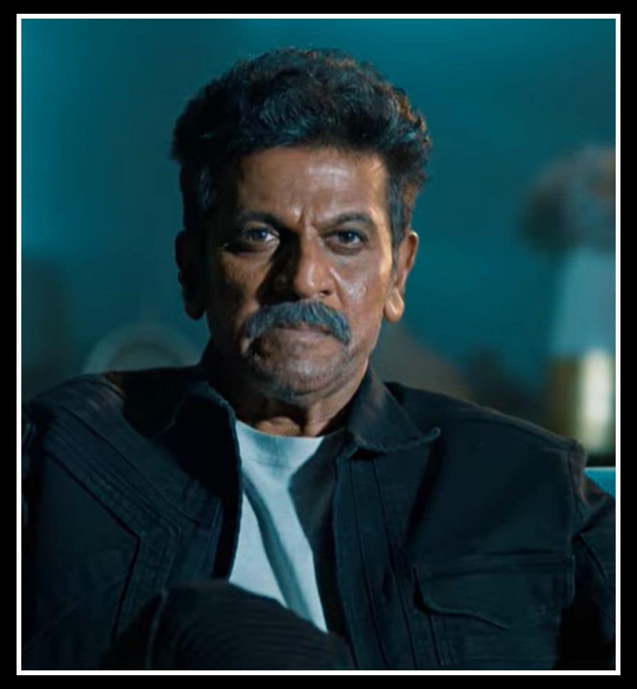 Shiva Rajkumar Bail Movie First Teaser Release