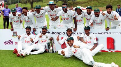 ಬಾಂಗ್ಲಾದೇಶ