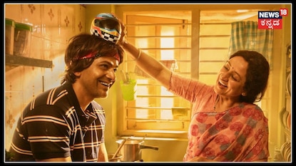 ಡಾಲಿ ಧನಂಜಯ್ 'ಮದರ್ ಪ್ರಾಮಿಸ್' 20 ನಿಮಿಷ ಕಟ್!