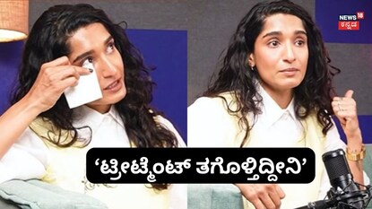 ಕೃಷಿ ತಾಪಂಡ