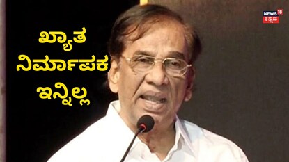 ಕೆ ರಾಜನ್