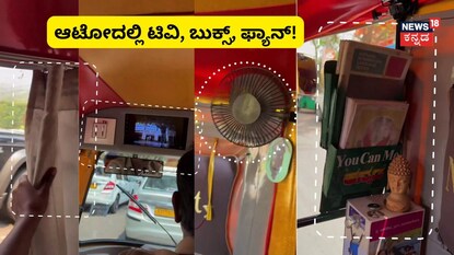 News18