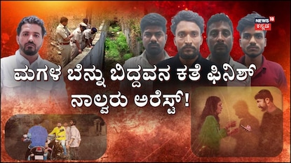 News18
