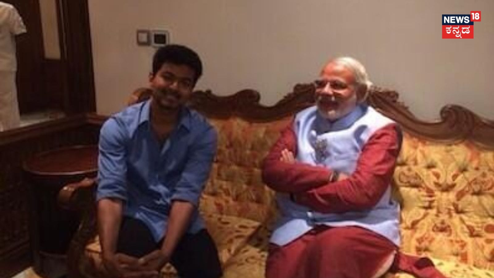 2014 ರ ಲೋಕಸಭಾ ಚುನಾವಣಾ ಪ್ರಚಾರದ ಸಂದರ್ಭದಲ್ಲಿ ತಮಿಳುನಾಡಿನ ಕೊಯಮತ್ತೂರಿನಲ್ಲಿ ಇವರಿಬ್ಬರು ಭೇಟಿಯಾಗಿದ್ದ ಮೋದಿ-ವಿಜಯ್