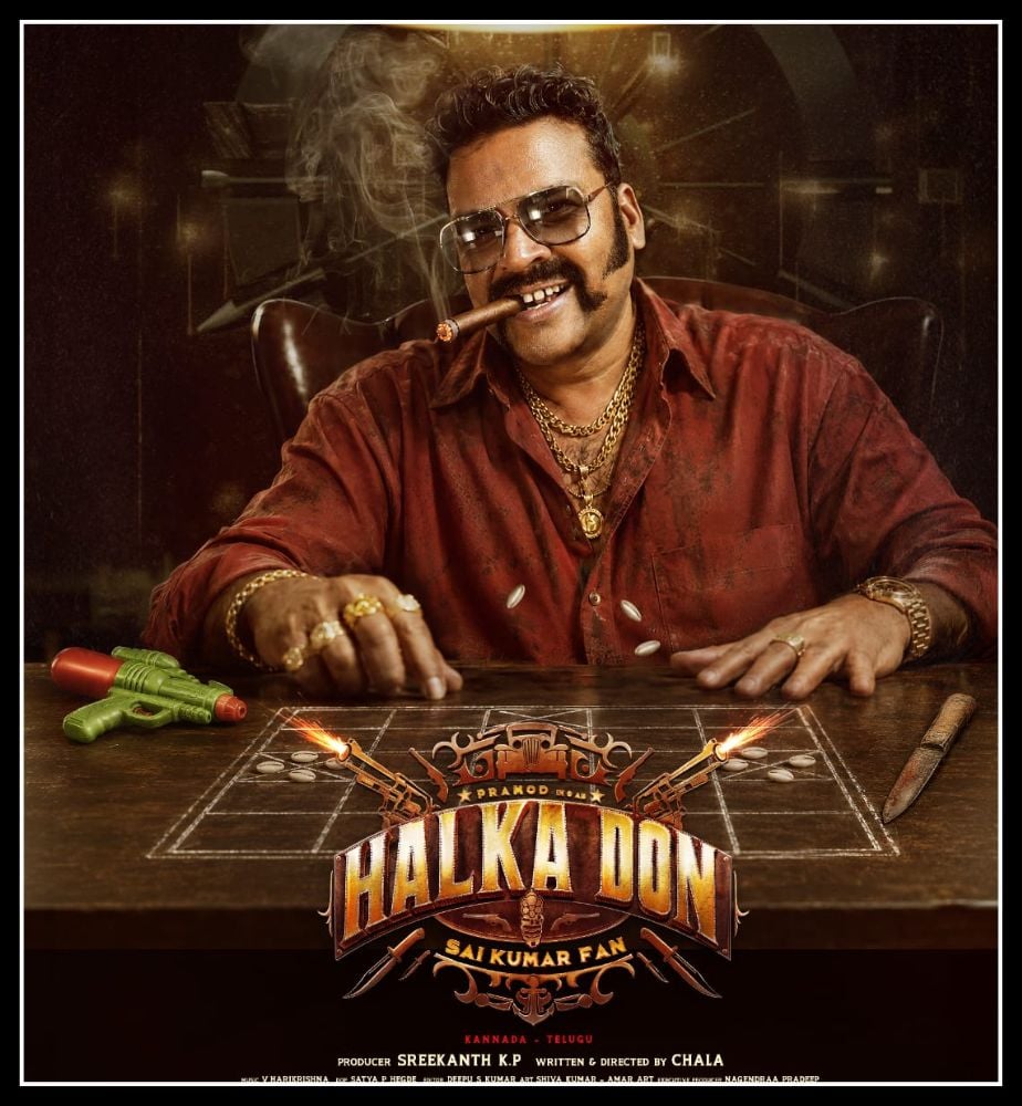 multi language actor john vijay kannada halka don movie latest updates