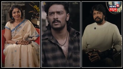 ಸಂಚಿತ್ ನಮ್ಮ ಮಗ; ಇನ್ಮುಂದೆ ನಿಮ್ಮ ಹುಡುಗ; ಕಿಚ್ಚ-ಪ್ರಿಯಾ ಸುದೀಪ್ ಮನದ ಮಾತು!