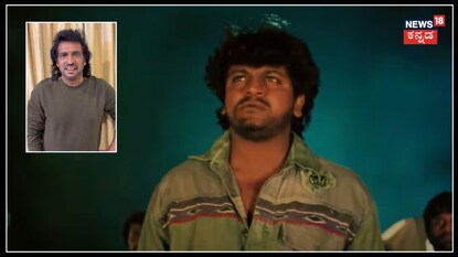 ಉಪ್ಪಿ "ಓ ಗುಲಾಬಿ" ಟಾಕ್; ಕಥೆ ಓಕೆ ಆದ್ಮೇಲೂ 30 ದಿನ ಕೇಳಿದ್ಯಾಕೆ?