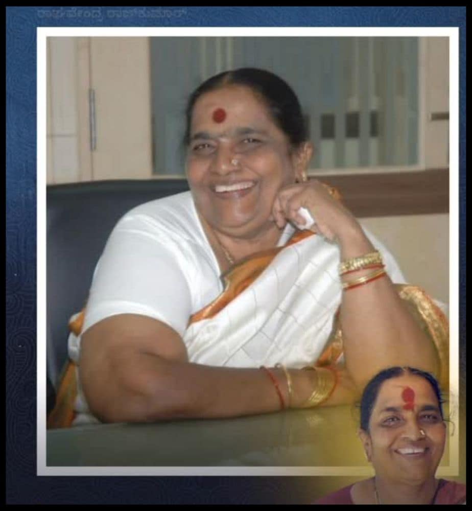 Parvathamma Rajkumar 9th Death Anniversary