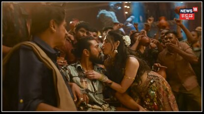 ಪೆದ್ದಿ 'ಹೆಲ್ಲಲ್ಲಲ್ಲೊ' ಹಾಡು ರಿಲೀಸ್; ಶಿವಣ್ಣ ಹೇಳಿದ್ಮೇಲೆ ಡ್ಯಾನ್ಸ್ ಶುರು!