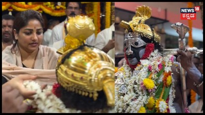 ಕೊರಗಜ್ಜನ ಸನ್ನಿಧಾನದಲ್ಲಿ ರಚಿತಾ ರಾಮ್; ಹರಕೆ ತೀರಿಸಿದ ಡಿಂಪಲ್ ಕ್ವೀನ್!