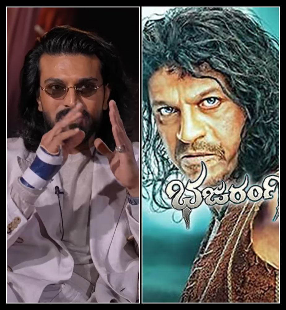 Will Ram Charan remake the movie Bhajarangi What did Shivanna say