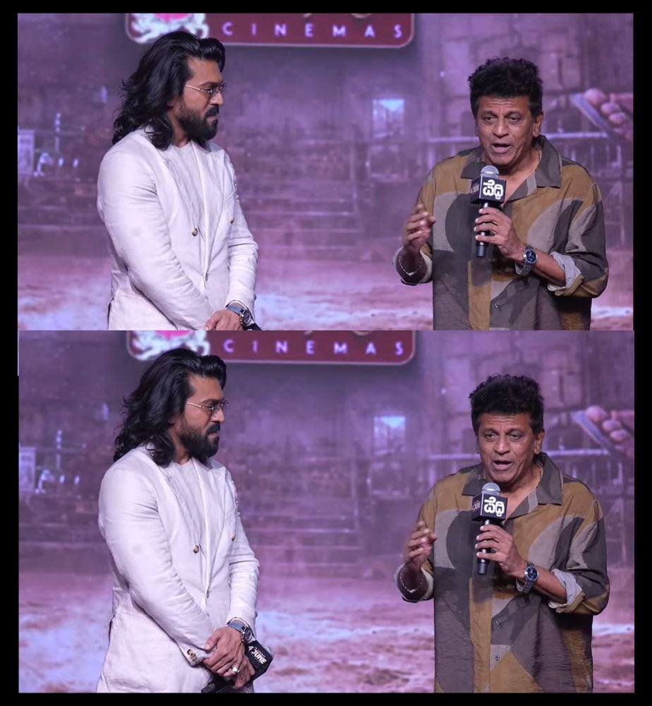 Telugu Peddi Movie Janhvi Kapoor Shiva Rajkumar Ram Charan Bengaluru Promotional Event Latest Updates