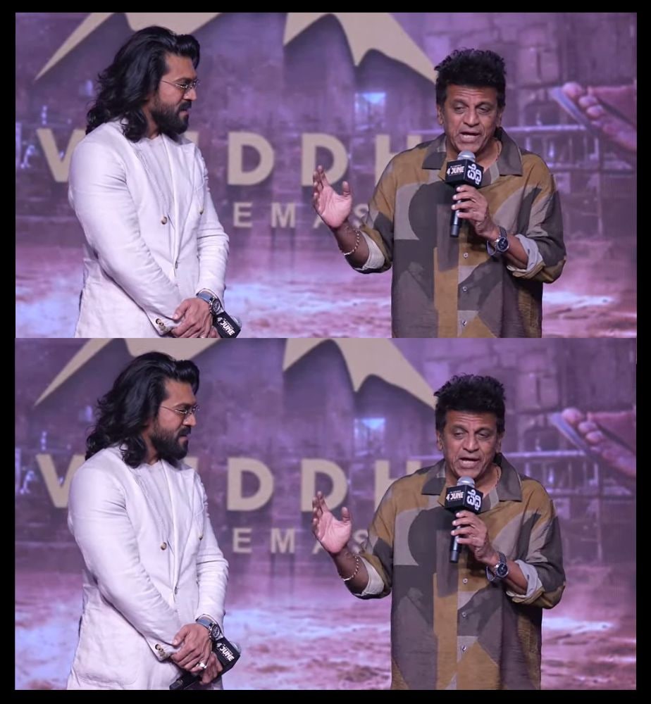 Telugu Peddi Movie Janhvi Kapoor Shiva Rajkumar Ram Charan Bengaluru Promotional Event Latest Updates