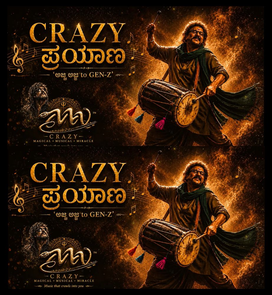 Crazy Star Ravichandran Birthday Crazy Prayana Ajja Ajji to Gen-z Special Song Release