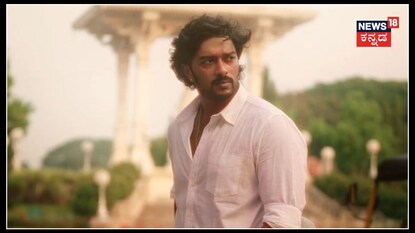 ಕನ್ನಡಕ್ಕೆ ಹೊಸ ಭರವಸೆಯ ನಟನ ಎಂಟ್ರಿ; ಮ್ಯಾಂಗೋ ಪಚ್ಚ ಆಗಿ ಕಿಚ್ಚನ ಅಳಿಯನ ಆಗಮನ! 