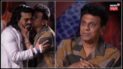 ಪೆದ್ದಿ ಚಿತ್ರ ನೋಡಲು ಶಿವಣ್ಣ ಅಭಿಮಾನಿಯಂತೆ ಕಾಯ್ತಿರೋದೇಕೆ?