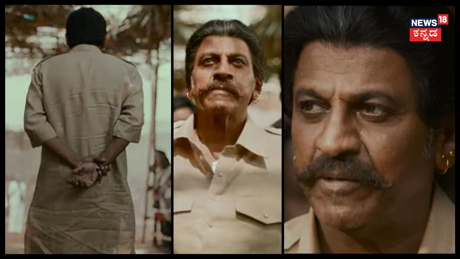 Ram Charan Shiva Rajkumar Janhvi Kapoor Peddi Movie Trailer Release 