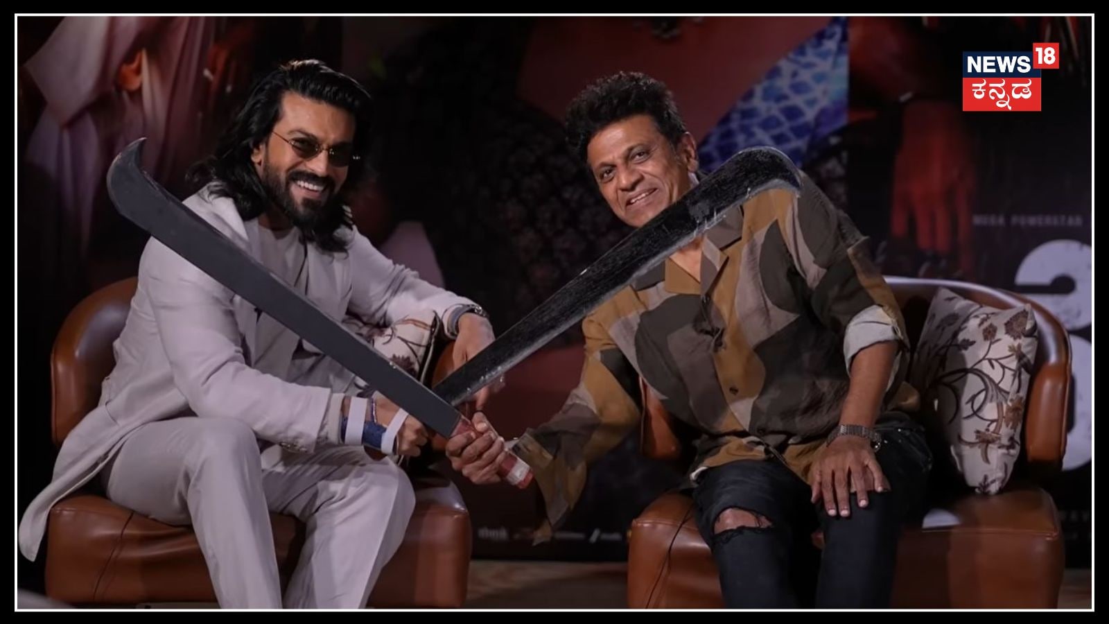 Ram charan Janhvi Kapoor Dialogue with Long of Shiva Rajkumar Movies