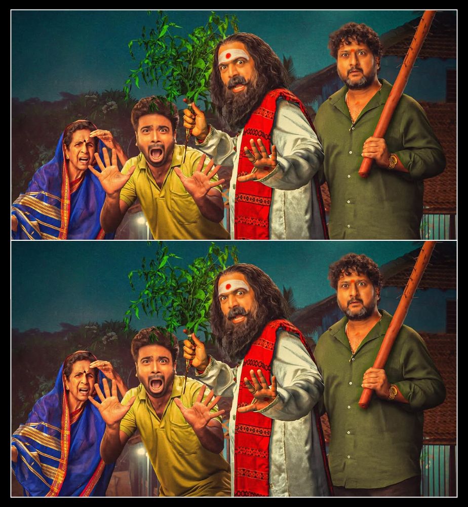 su from so marathi remake tumbadchi manjula latest updates