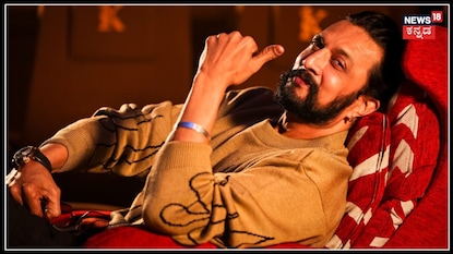 ಕಿಚ್ಚ ಸುದೀಪ್ ಬಿಗ್ ನ್ಯೂಸ್ ಔಟ್; 4 ಸಿನಿಮಾ ಈ ವರ್ಷ ಅನೌನ್ಸ್! ಕಿಚ್ಚ ಸುದೀಪ್ ಬಿಗ್ ನ್ಯೂಸ್ ಔಟ್; 4 ಸಿನಿಮಾ ಈ ವರ್ಷ ಅನೌನ್ಸ್!