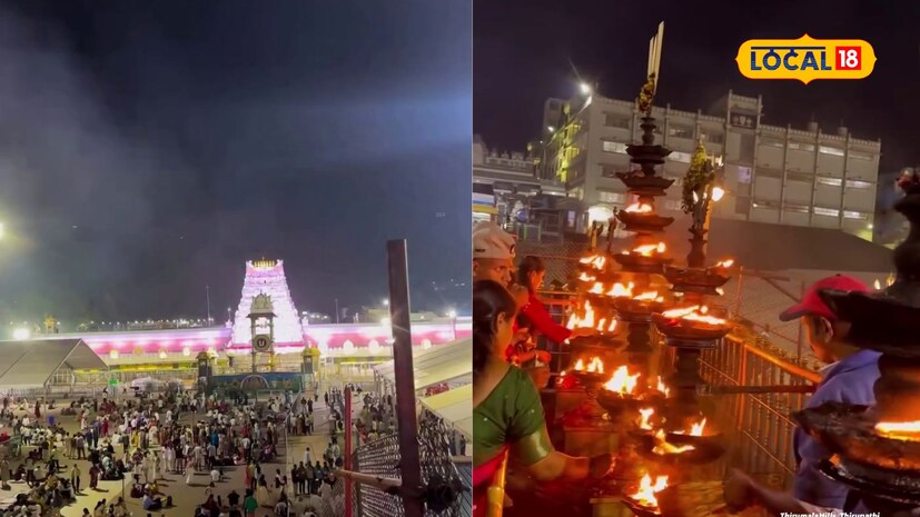  ಮೇ 23ರಂದು ಭಕ್ತರು ಹರಕೆ ಅರ್ಪಿಸುವುದರಲ್ಲಿ ದಾಖಲೆ ನಿರ್ಮಿಸಿದ್ದಾರೆ. ಈ ಒಂದು ದಿನ ಮಾತ್ರವೇ 57,580 ಮಂದಿ ಭಕ್ತರು ಮುಡಿ ಅರ್ಪಿಸಿದ್ದು ವಿಶೇಷ. ತಿರುಮಲದಲ್ಲಿ ಮುಡಿ ಅರ್ಪಿಸುವ ಭಕ್ತರ ಕಾಯುವಿಕೆ ಸಂಖ್ಯೆ ಕಡಿಮೆ ಮಾಡಲು ನಿರಂತರವಾಗಿ ಪ್ರಯತ್ನಿಸುತ್ತಿದೆ. ತಿರುಮಲದ ಹಲವು ಕಡೆಗಳಲ್ಲಿ ಕಲ್ಯಾಣಕಟ್ಟೆ ಕೇಂದ್ರಗಳನ್ನು ಏರ್ಪಾಡು ಮಾಡಿದೆ. ಟಿಟಿಡಿ ಪ್ರಮುಖ ಕಲ್ಯಾಣಕಟ್ಟೆಗಳಾದ PAC-1, PAC-2, PAC-3, PAC-5, GNC, HVC, ಸಪ್ತಗಿರಿ ವಿಶ್ರಾಂತಿ ಗೃಹ, ನಂದಕಂ ವಿಶ್ರಾಂತಿ ಗೃಹ, ಕೌಸ್ತುಭ ವಿಶ್ರಾಂತಿ ಗೃಹ, ಶ್ರೀ ವೆಂಕಟೇಶ್ವರ ವಿಶ್ರಾಂತಿ ಗೃಹ, ಶ್ರೀ ಪದ್ಮಾವತಿ ವಿಶ್ರಾಂತಿ ಗೃಹ ಬಳಿ 11 ಸಣ್ಣ ಸಣ್ಣ ಮುಡಿ ಅರ್ಪಿಸುವ ಕೇಂದ್ರಗಳನ್ನು ಹೆಚ್ಚುವರಿಯಾಗಿ ಆರಂಭ ಮಾಡಿದೆ.