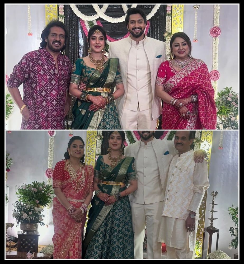 real star upendra nephew niranjan sudhindra got engage dr sanjana b raj at bengaluru