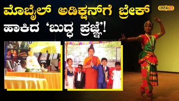 ಇಲ್ಲಿ