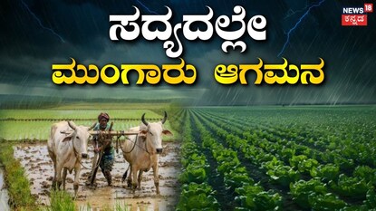 News18