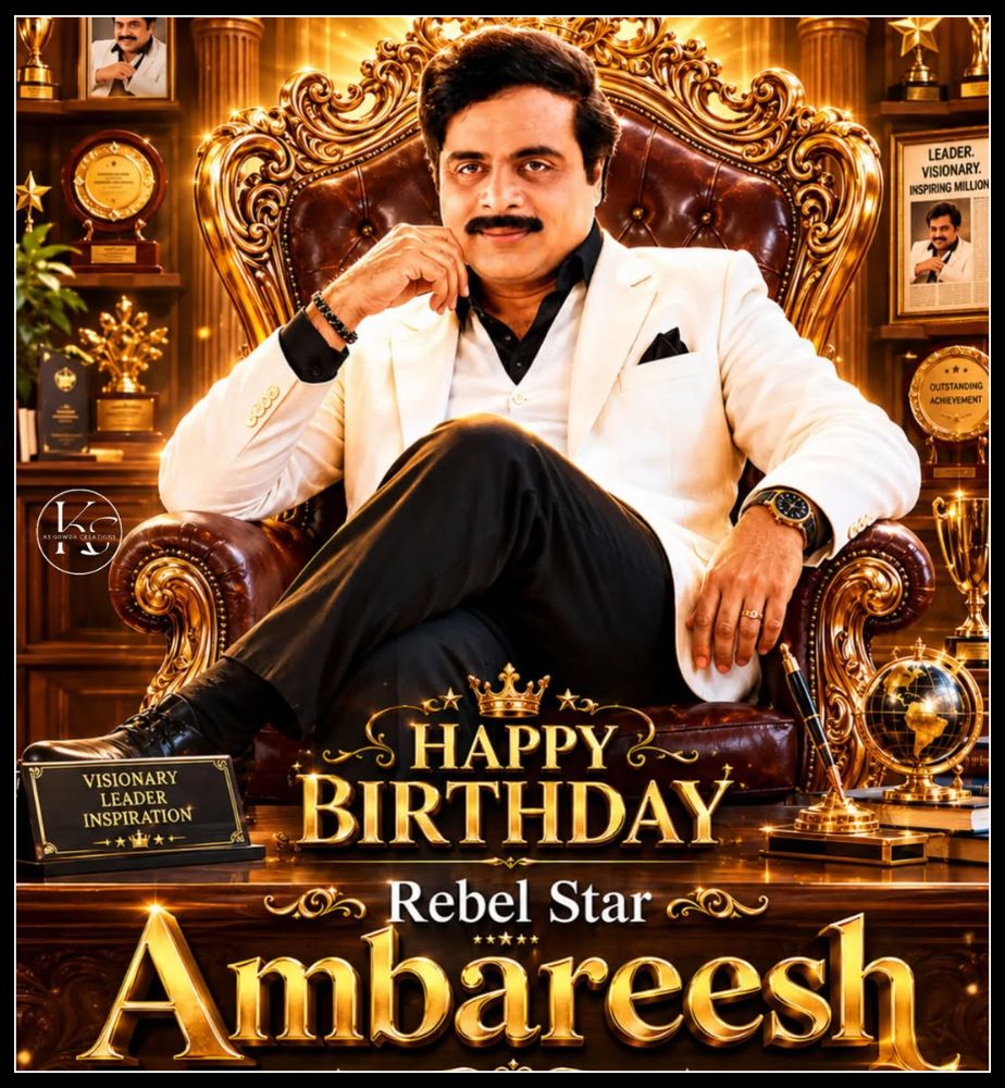 Sumalatha Ambareesh Emotional Post on Ambi Birthday