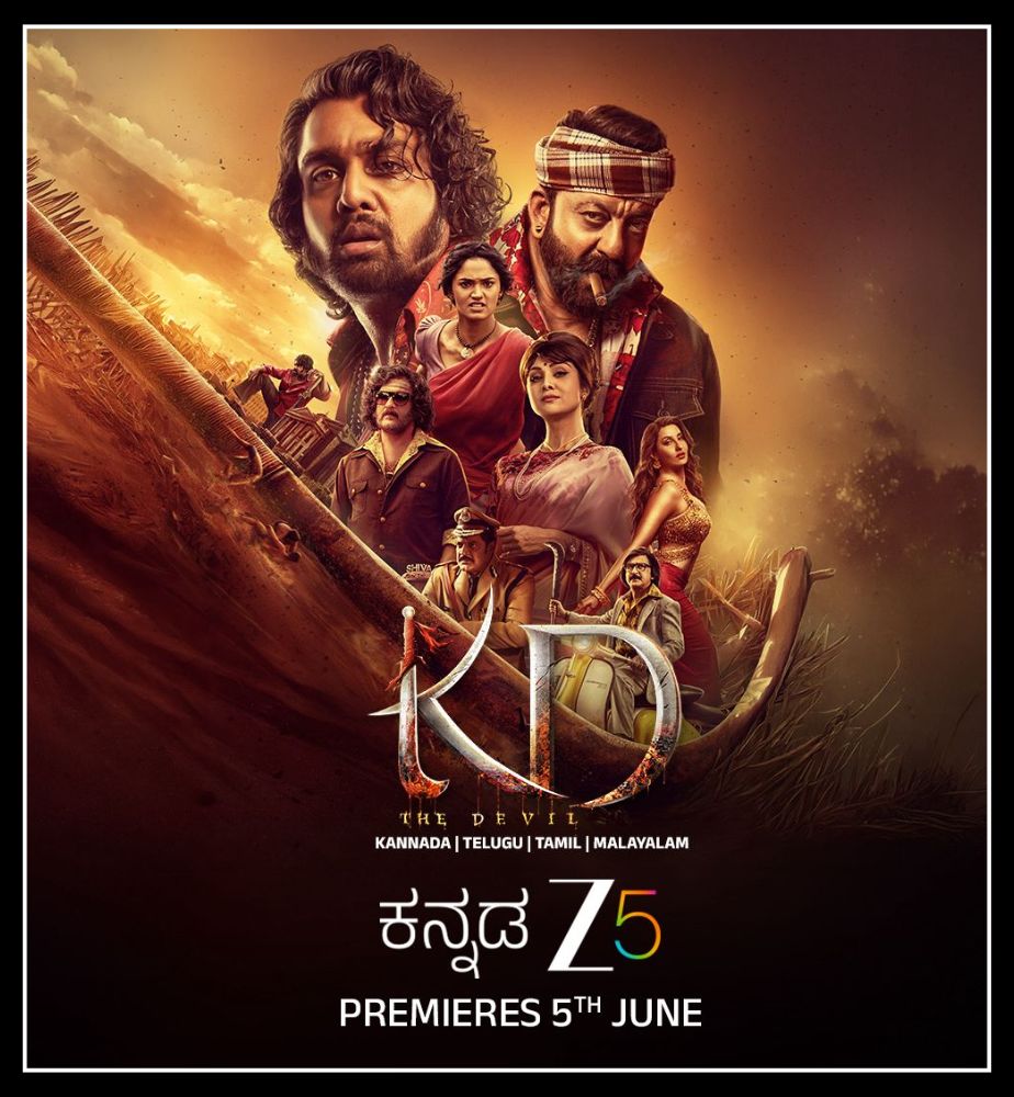 dhruva sarja kd movie streaming on zee5 soon