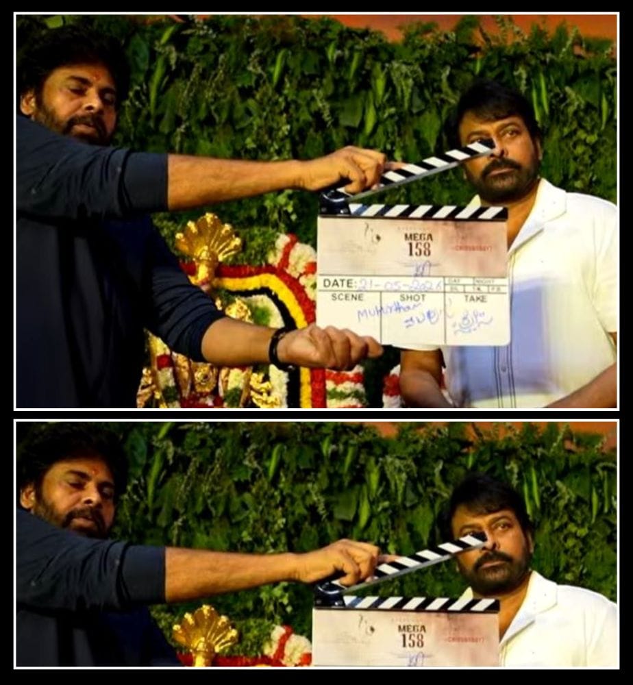Chiranjeevi mega 158 launched Hyderabad latest updates