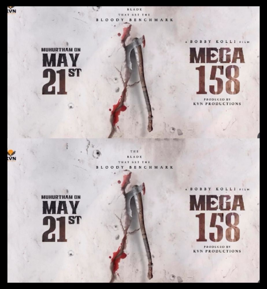 megastar Chiranjeevi megha158 movie latest updates