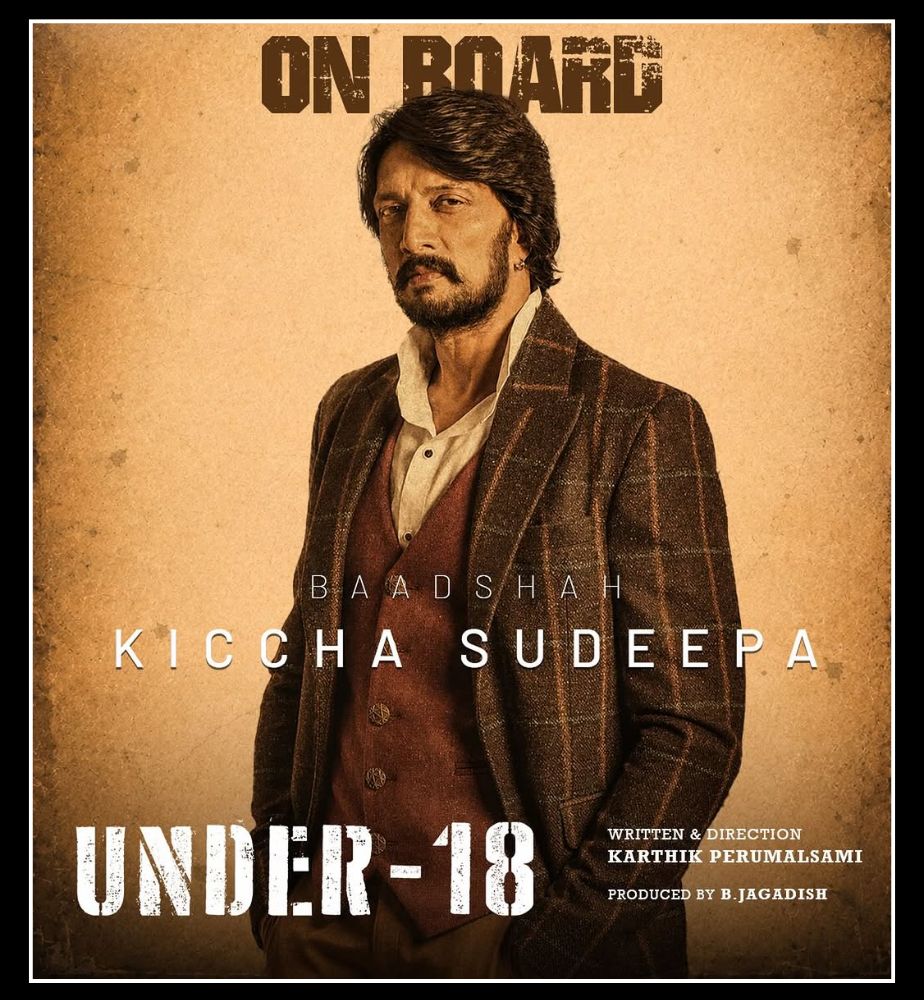 kichcha sudeepa tamil under-18 movie latest updates