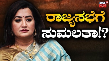 News18 News18