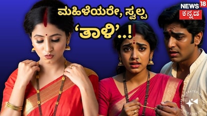 ಸಾಂಕೇತಕ ಚಿತ್ರ ಸಾಂಕೇತಕ ಚಿತ್ರ
