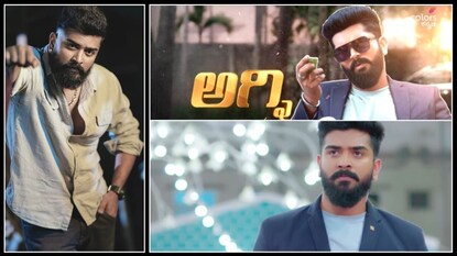 ಅಗ್ನಿಸಾಕ್ಷಿ ಮತ್ತೆ ಶುರು; ಈ ಸಲ ಹೀರೋ "ಅಗ್ನಿ" ಧಗ ಧಗ ನೋಡಿ! 
