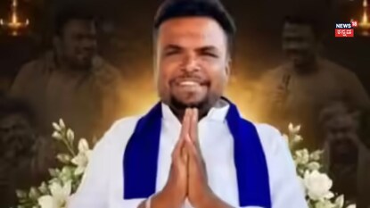 ಸಿದ್ಧಾರ್ಥ್