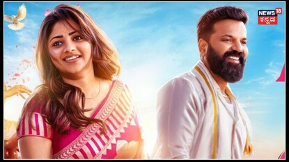 ಸತೀಶ್ ನೀನಾಸಂ "ಅಯೋಗ್ಯ-2" ಚಿತ್ರದ ರಿಲೀಸ್ ಡೇಟ್ ಚೇಂಜ್; ಯಾಕ್ ಗೊತ್ತಾ?