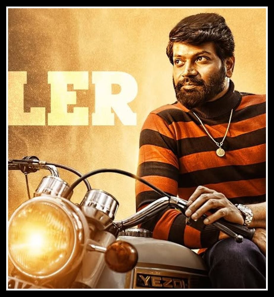 Vinod Prabhakar K M Chaitanya Balaramana Dinagalu Movie Trailer Review