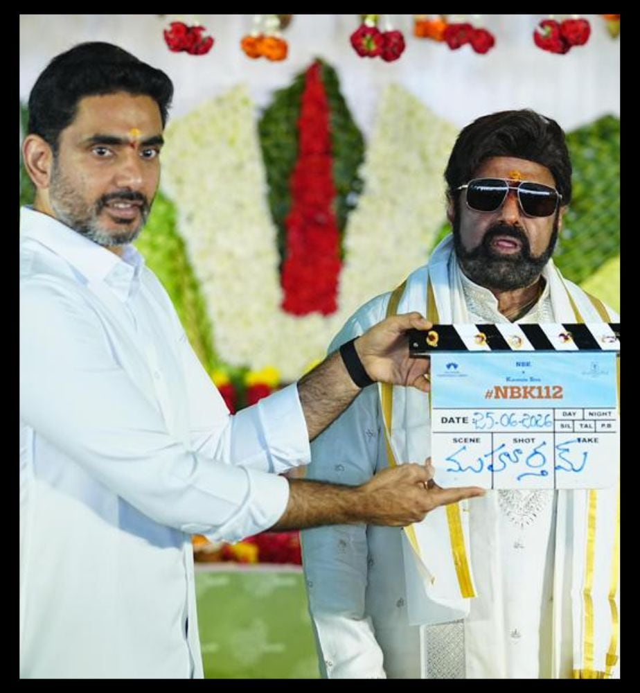 Balakrishnas 112th Koratala Siva directed movie latest updates