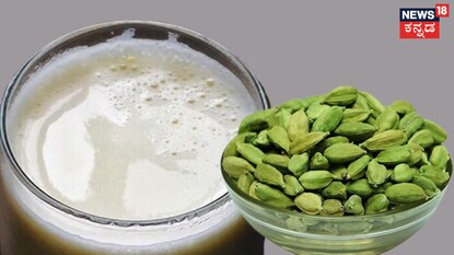 ಏಲಕ್ಕಿ ಹಾಲು