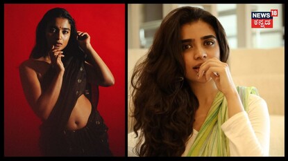 Chaithra Achar: ಚೈತ್ರಾ ಆಚಾರ್ ಬೋಲ್ಡ್ ಫೋಟೋಸ್‌; "What are you" ಅಂತ ಶ್ರುತಿ ಮಗಳು ಕೇಳಿದ್ಯಾಕೆ? 
