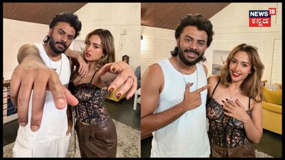 ಒಡೆದು ಹೋದ 2 ಹೃದಯಗಳ 'ಡೈನಾಮೈಟ್' ಸ್ಟೋರಿ!